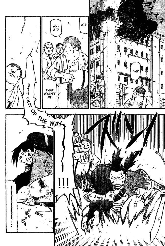 Full Metal Alchemist 47 4