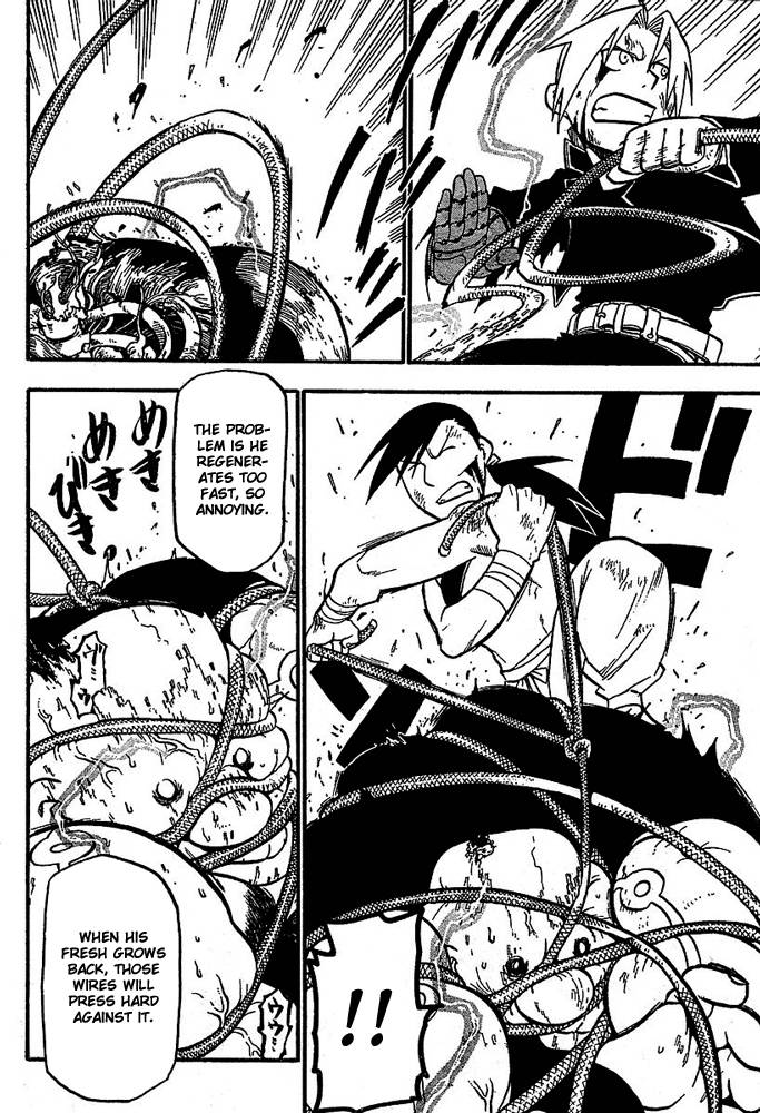 Full Metal Alchemist 47 40