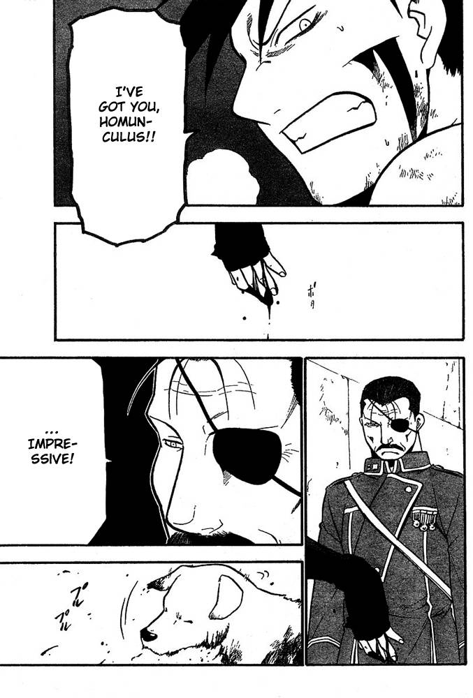 Full Metal Alchemist 47 41