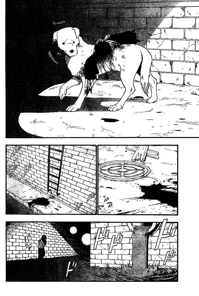 Full Metal Alchemist 47 42
