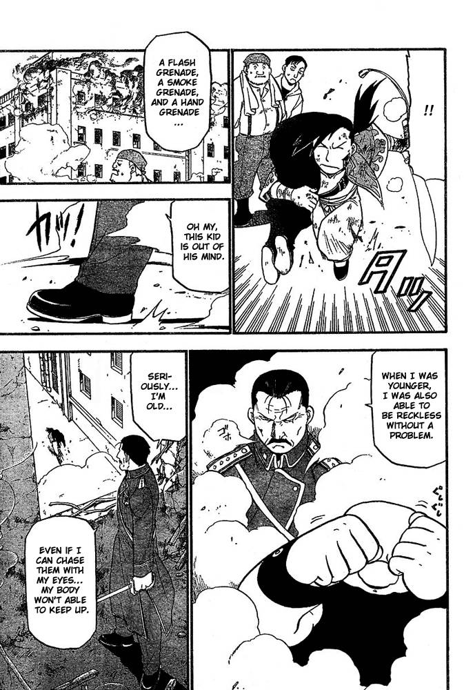 Full Metal Alchemist 47 5