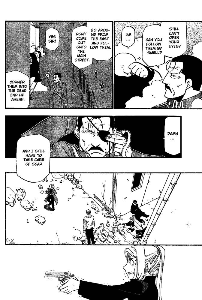 Full Metal Alchemist 47 6