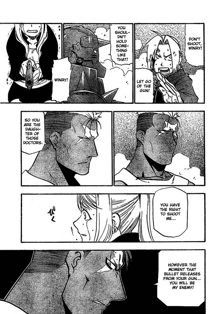 Full Metal Alchemist 47 7