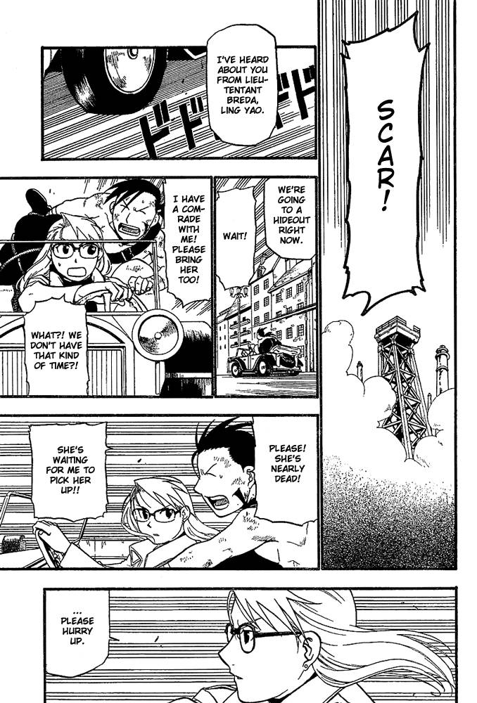 Full Metal Alchemist 48 11