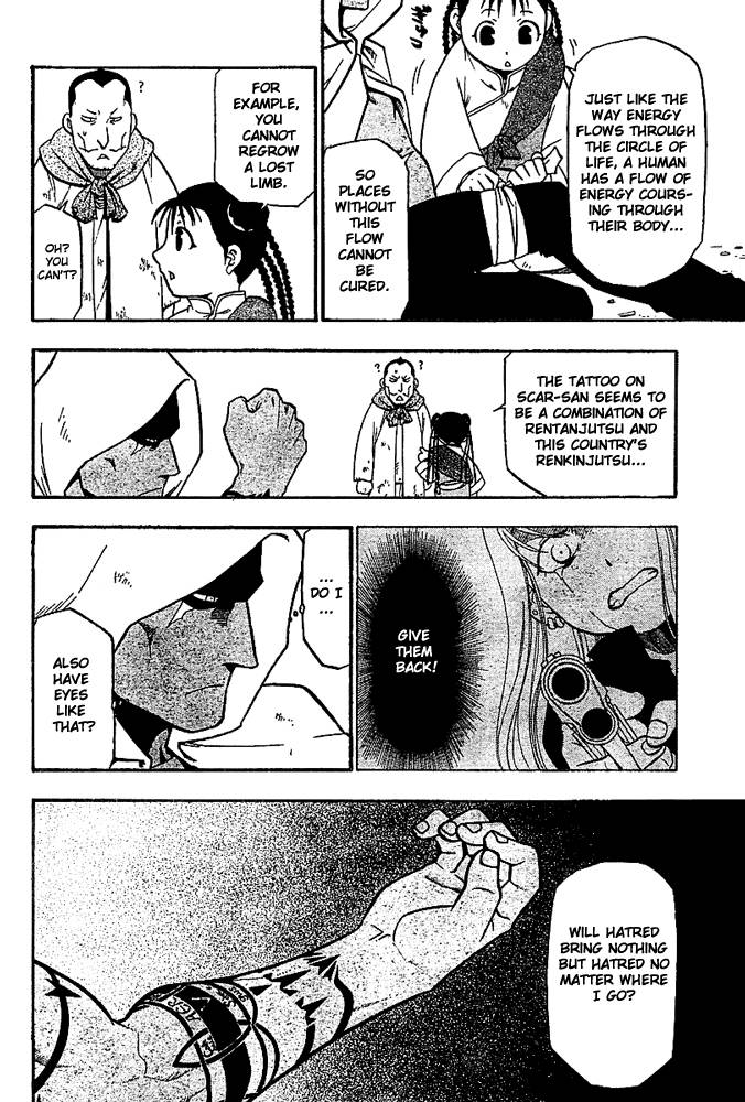 Full Metal Alchemist 48 14
