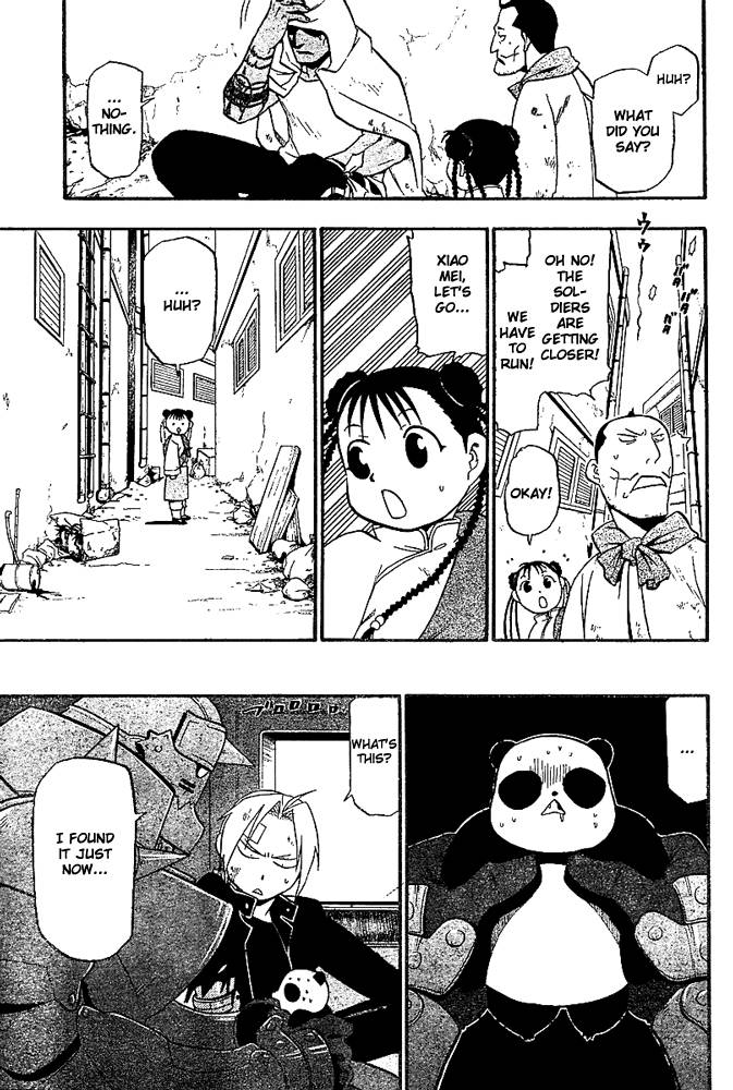 Full Metal Alchemist 48 15
