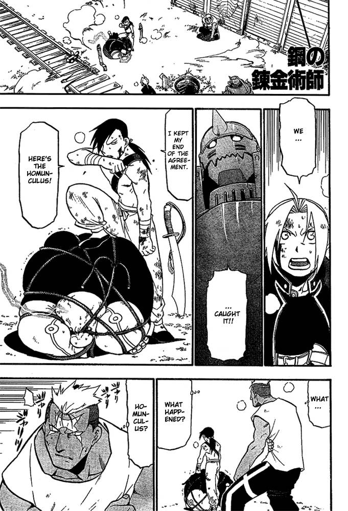 Full Metal Alchemist 48 2