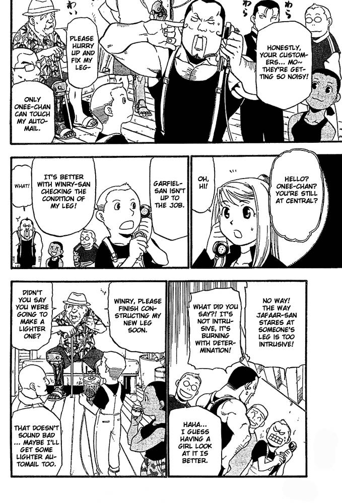 Full Metal Alchemist 48 22