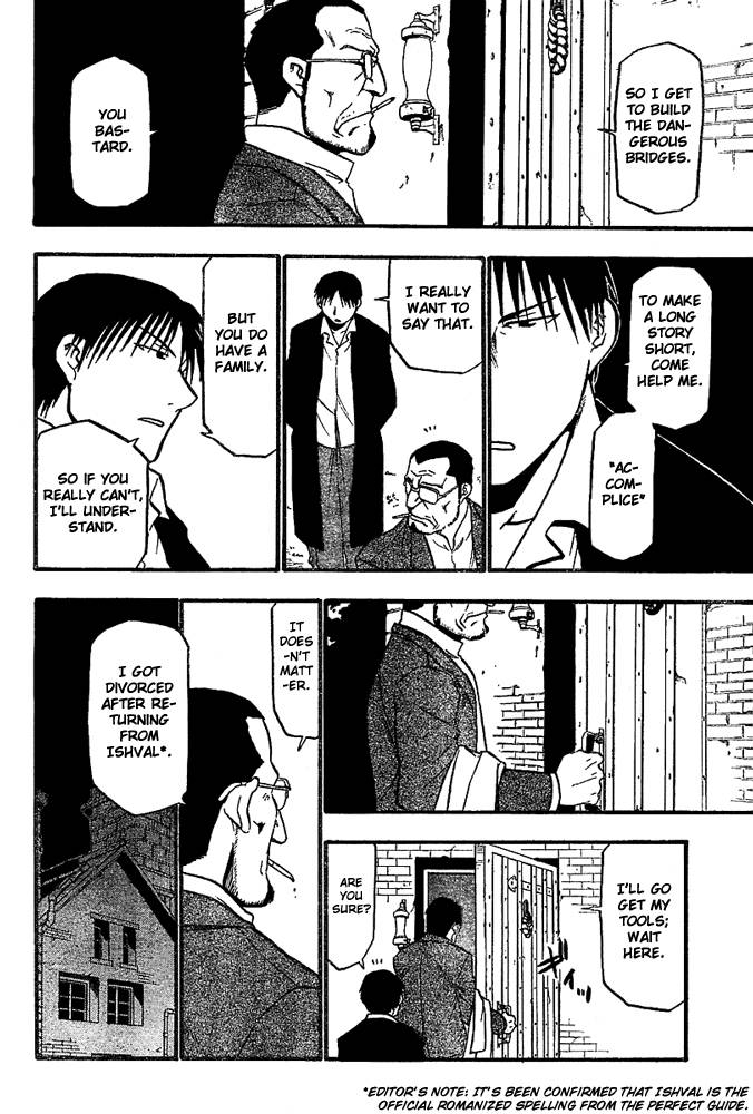 Full Metal Alchemist 48 36