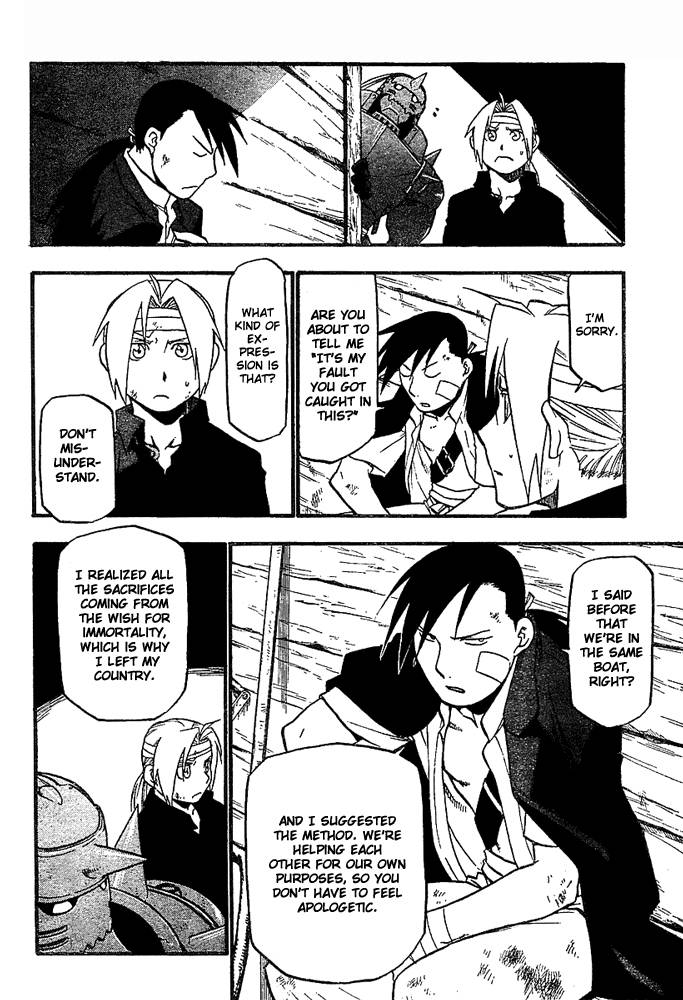Full Metal Alchemist 48 38