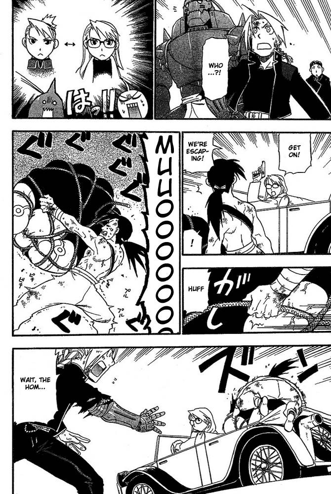 Full Metal Alchemist 48 4