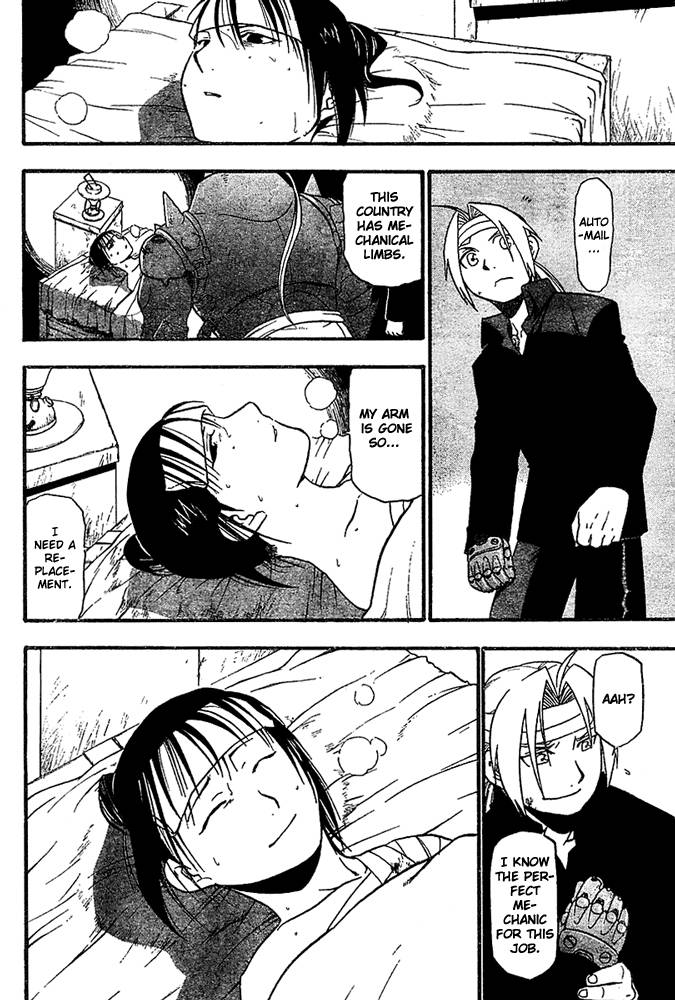 Full Metal Alchemist 48 40