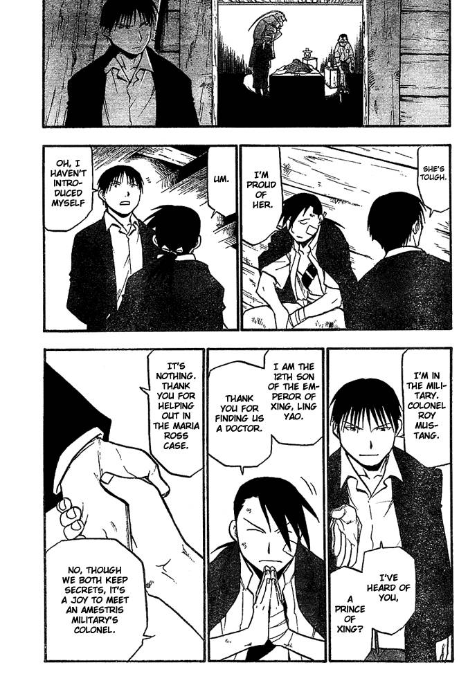 Full Metal Alchemist 48 41