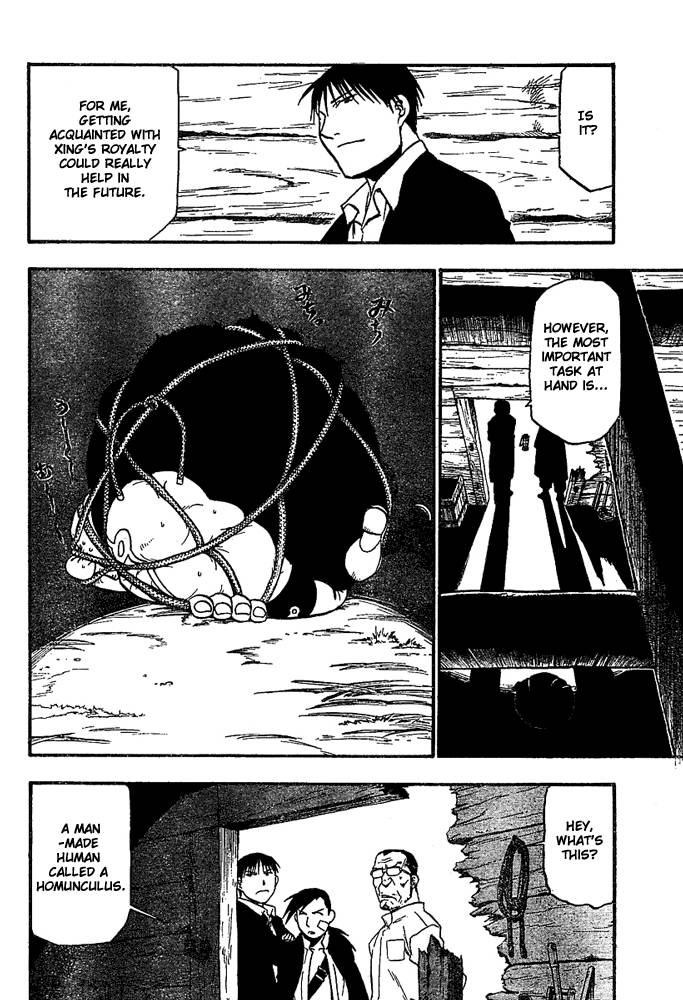 Full Metal Alchemist 48 42