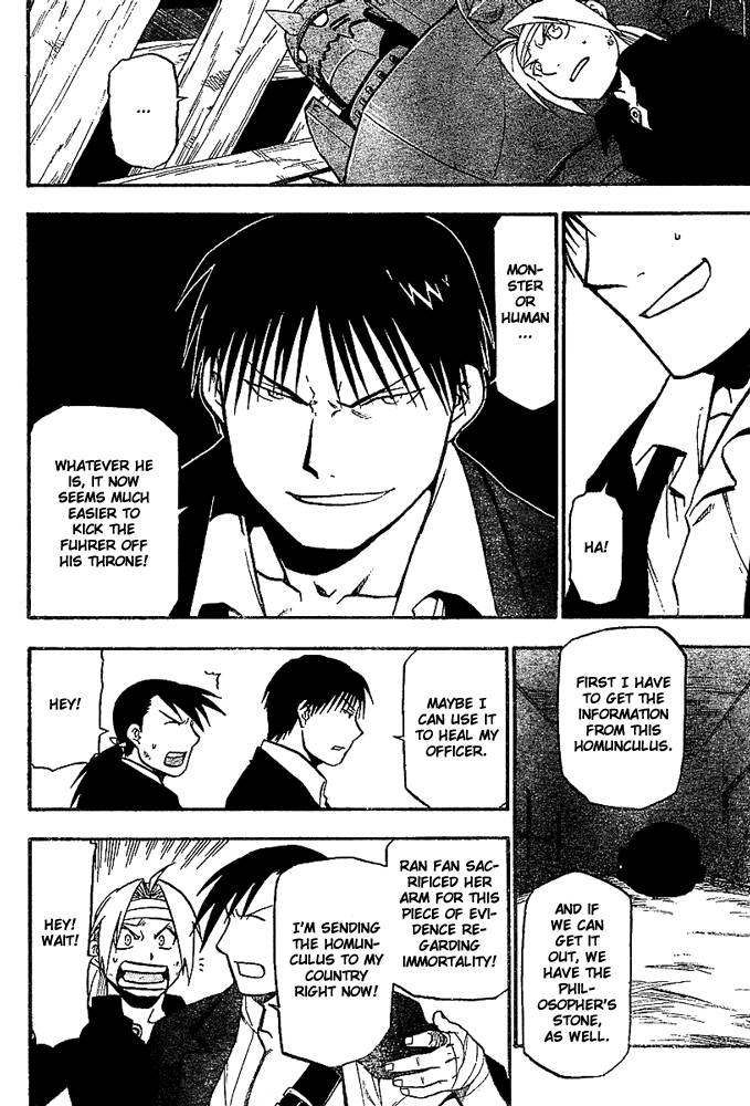 Full Metal Alchemist 48 46