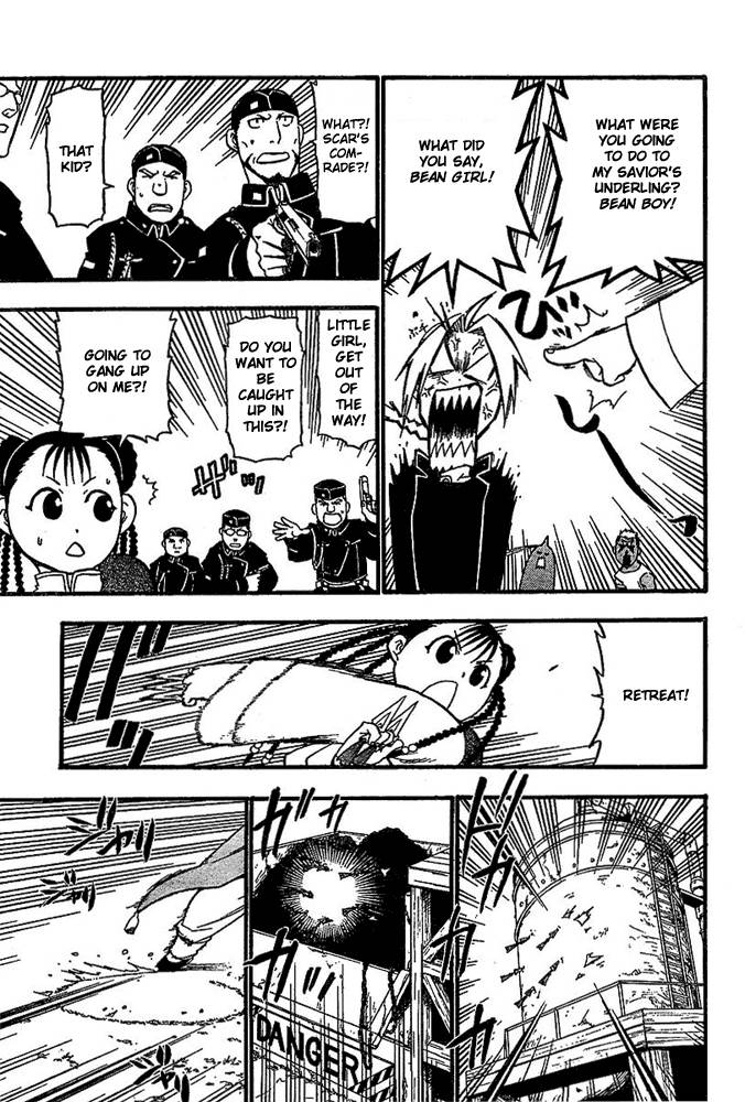 Full Metal Alchemist 48 9