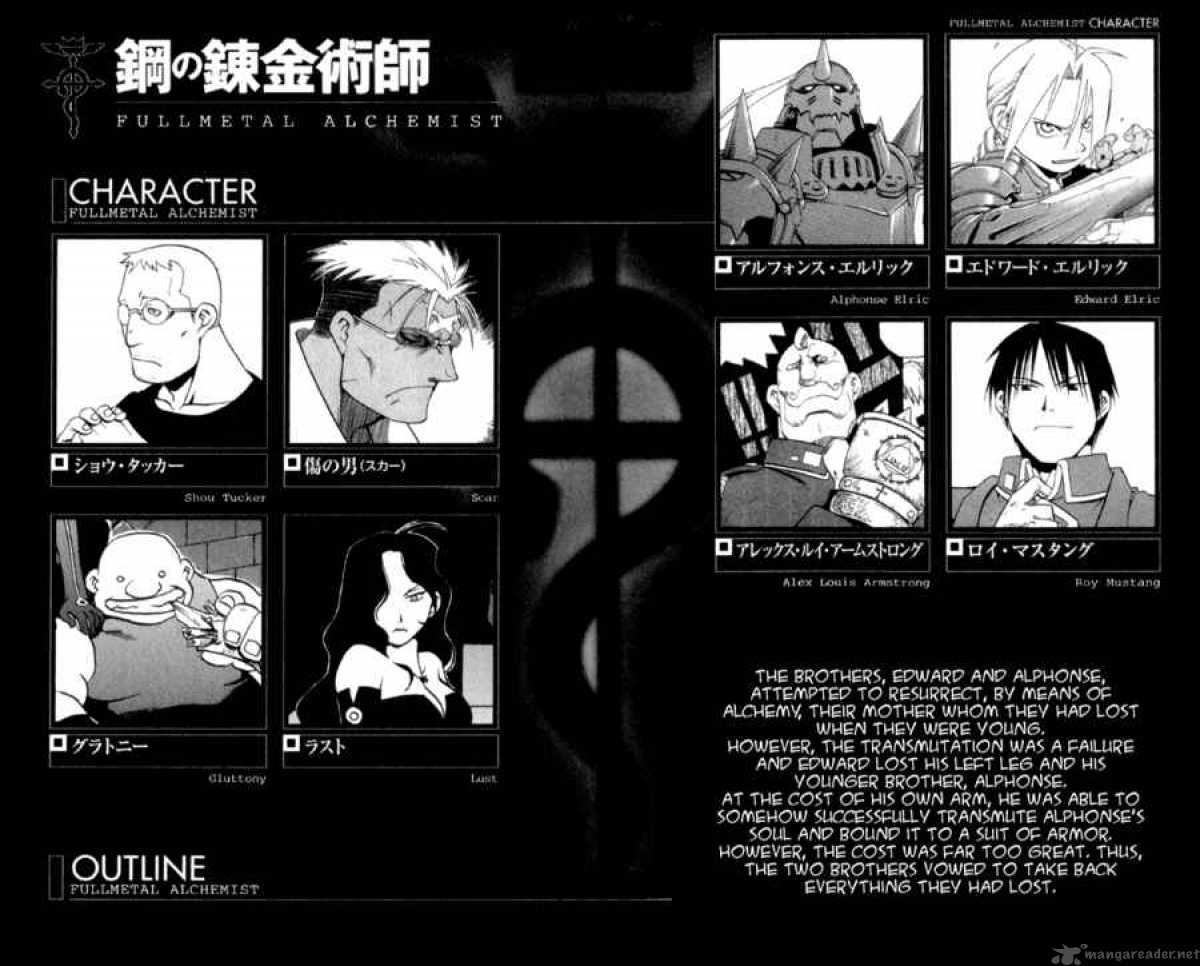 Full Metal Alchemist 5 2