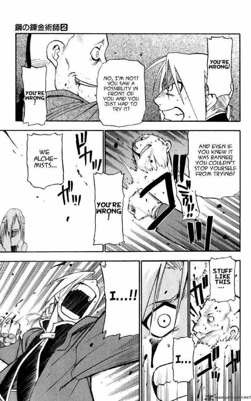 Full Metal Alchemist 5 31