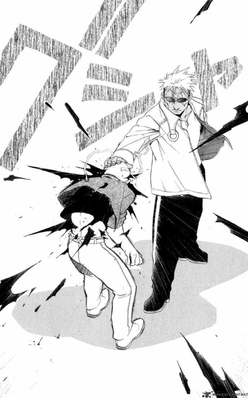 Full Metal Alchemist 5 42