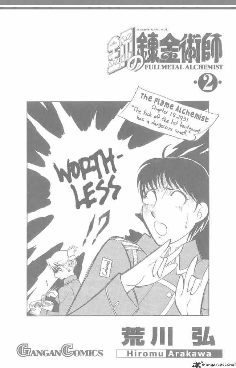 Full Metal Alchemist 5 48