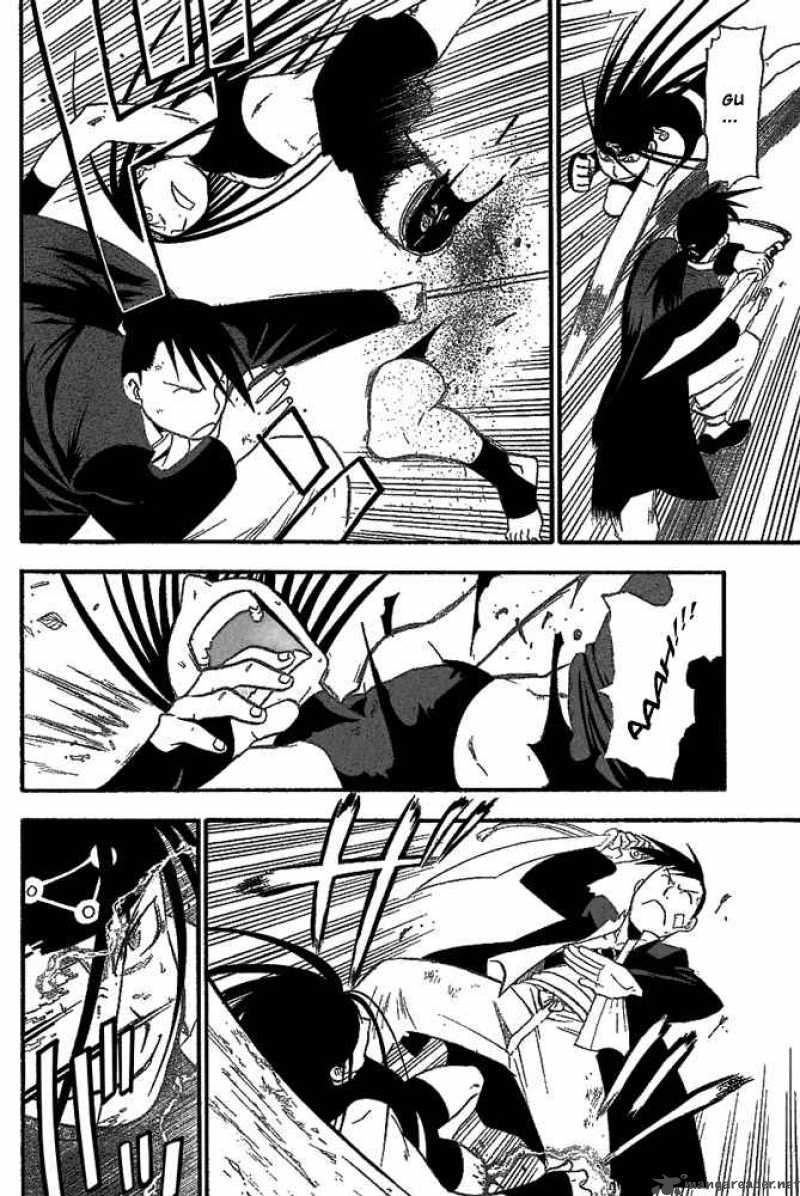 Full Metal Alchemist 50 17