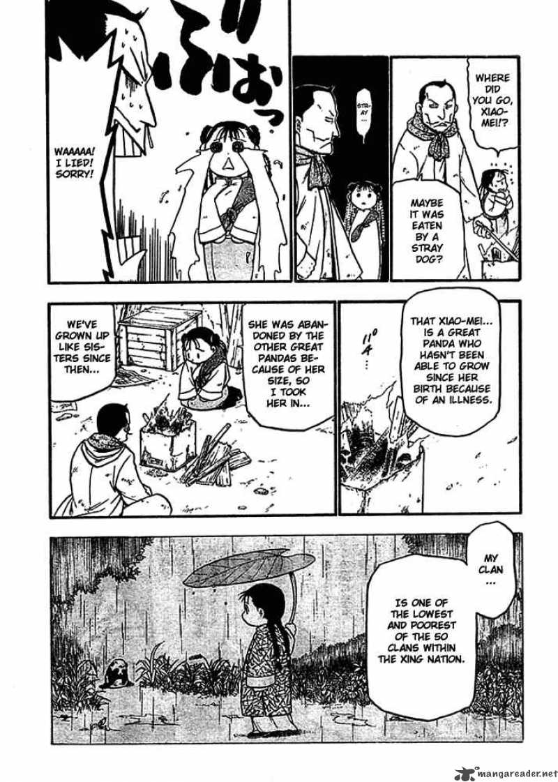 Full Metal Alchemist 51 12