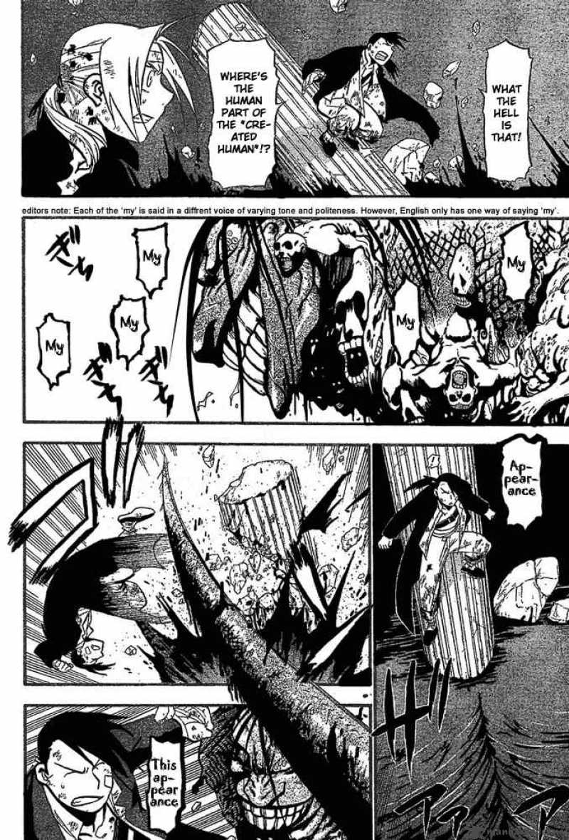 Full Metal Alchemist 51 38