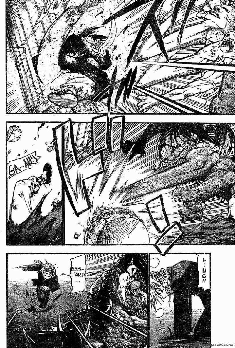 Full Metal Alchemist 52 26