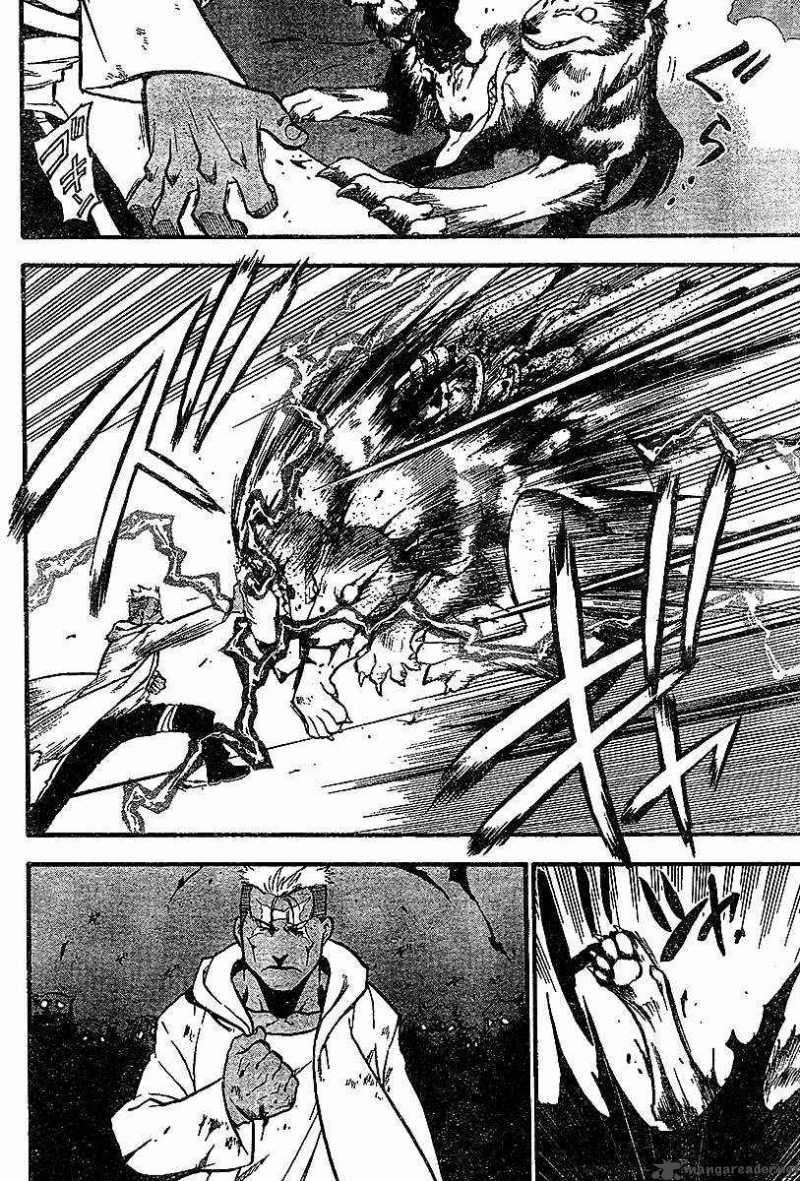 Full Metal Alchemist 52 40