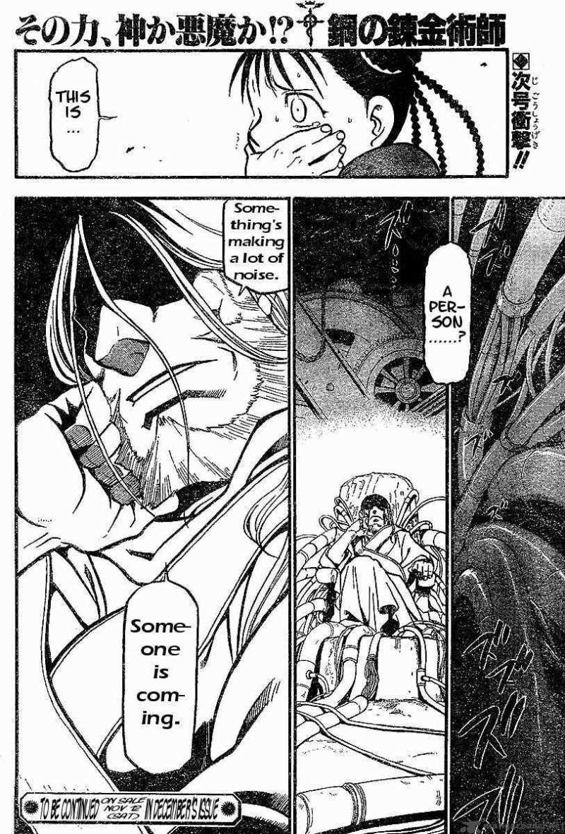 Full Metal Alchemist 52 42