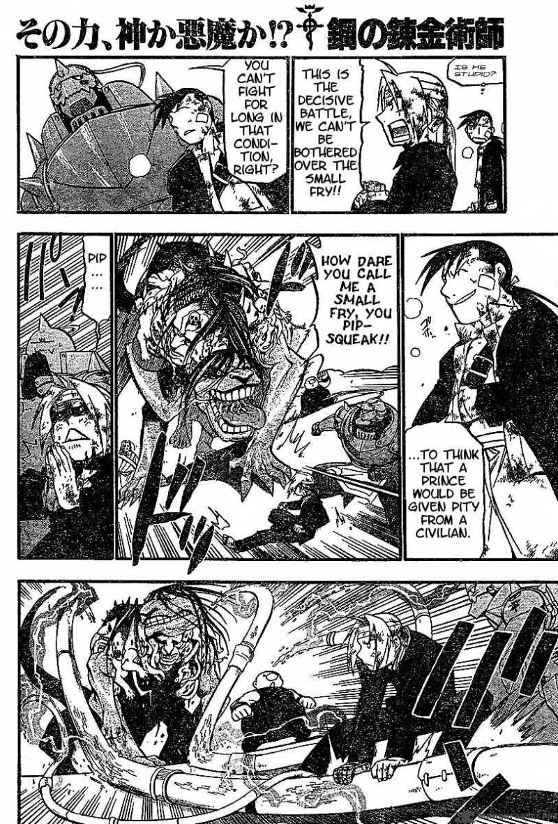 Full Metal Alchemist 54 14