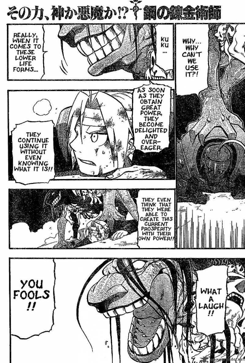 Full Metal Alchemist 54 25