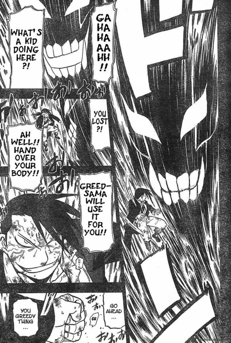 Full Metal Alchemist 54 38