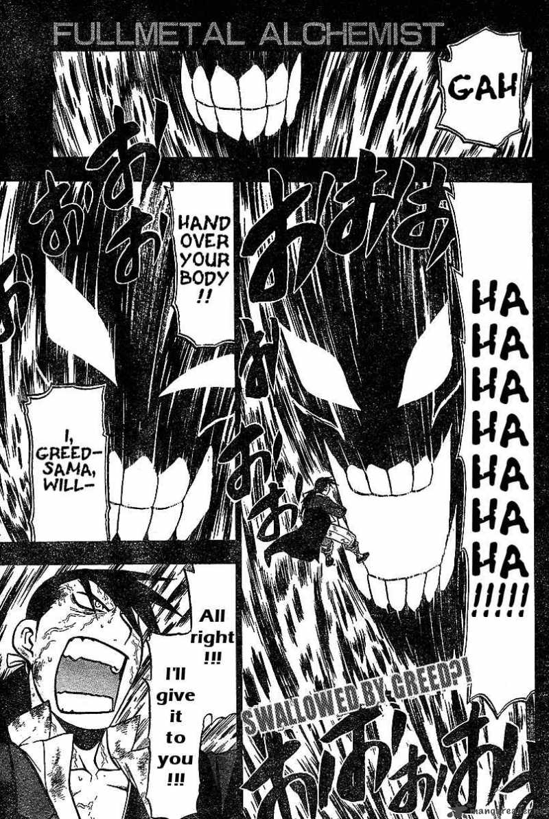 Full Metal Alchemist 55 1