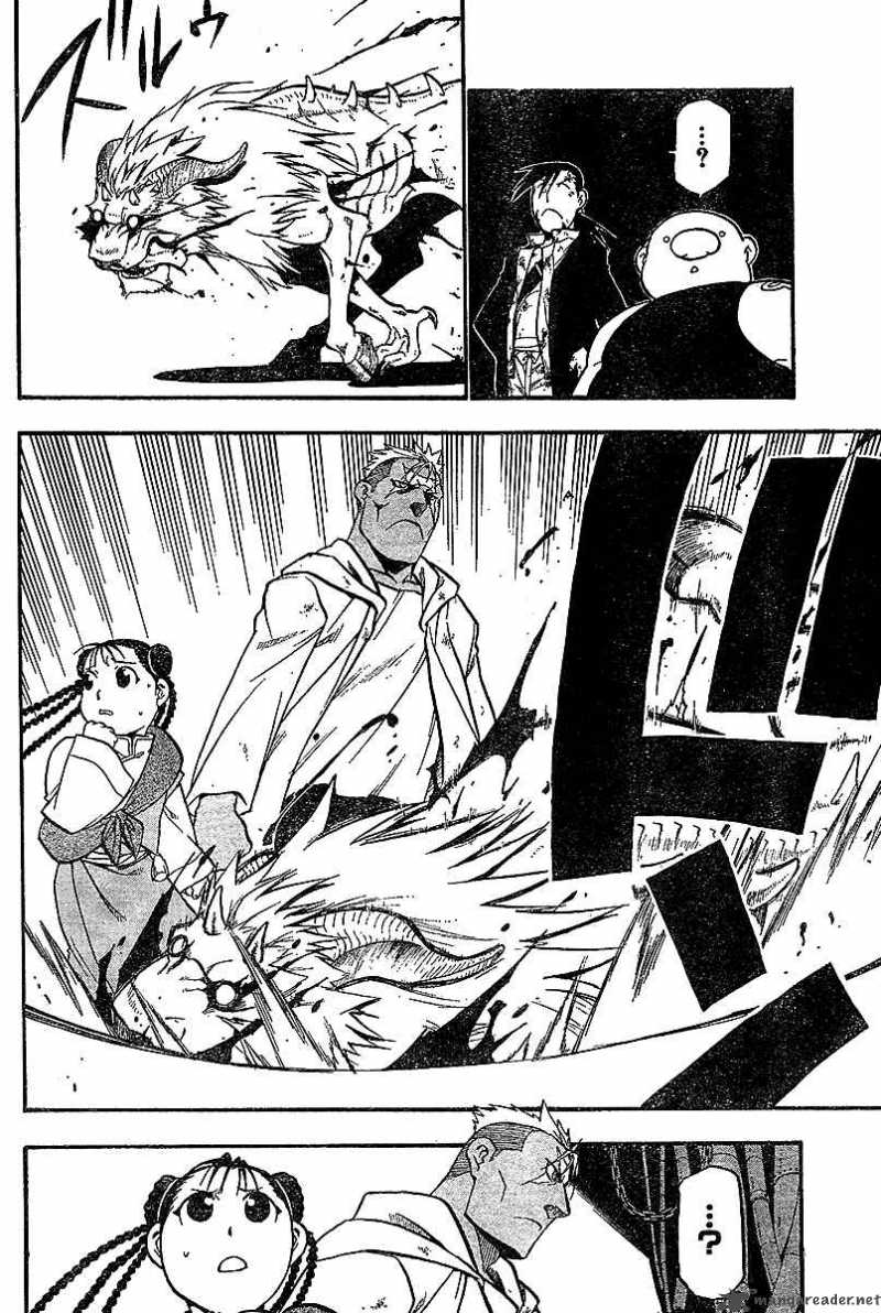 Full Metal Alchemist 55 11
