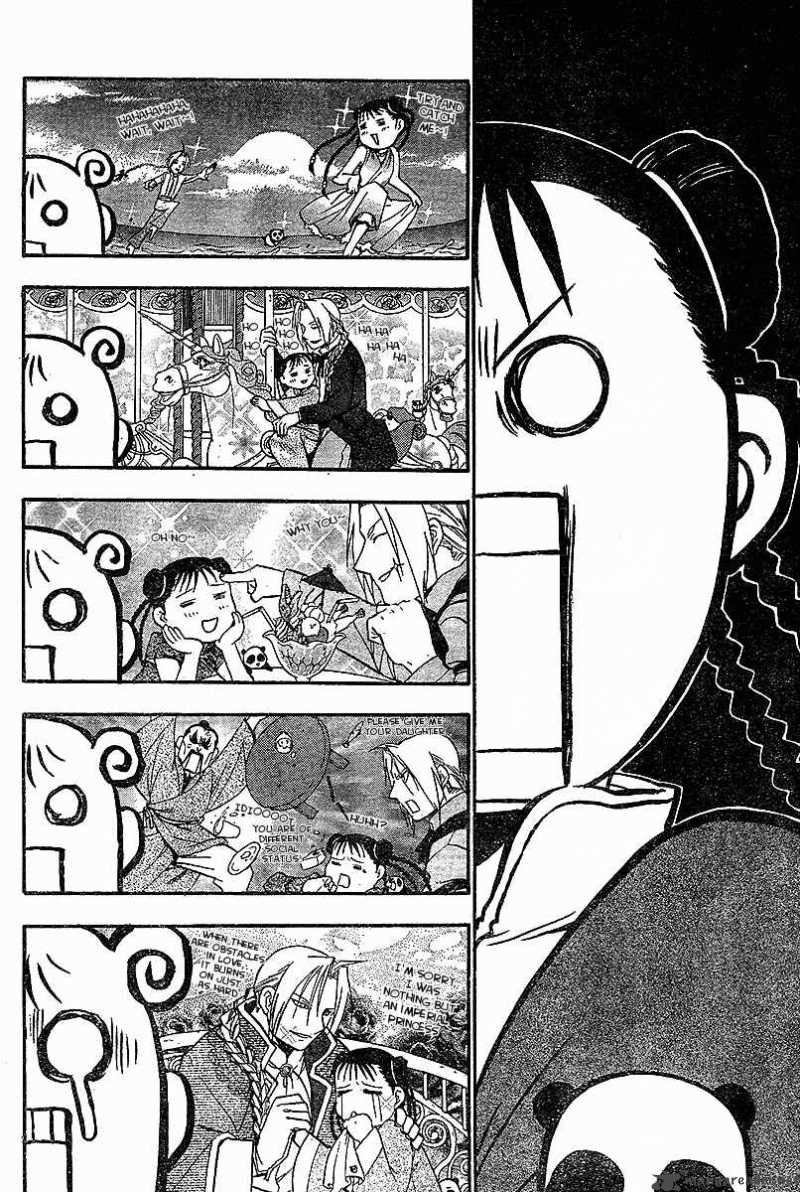 Full Metal Alchemist 55 15