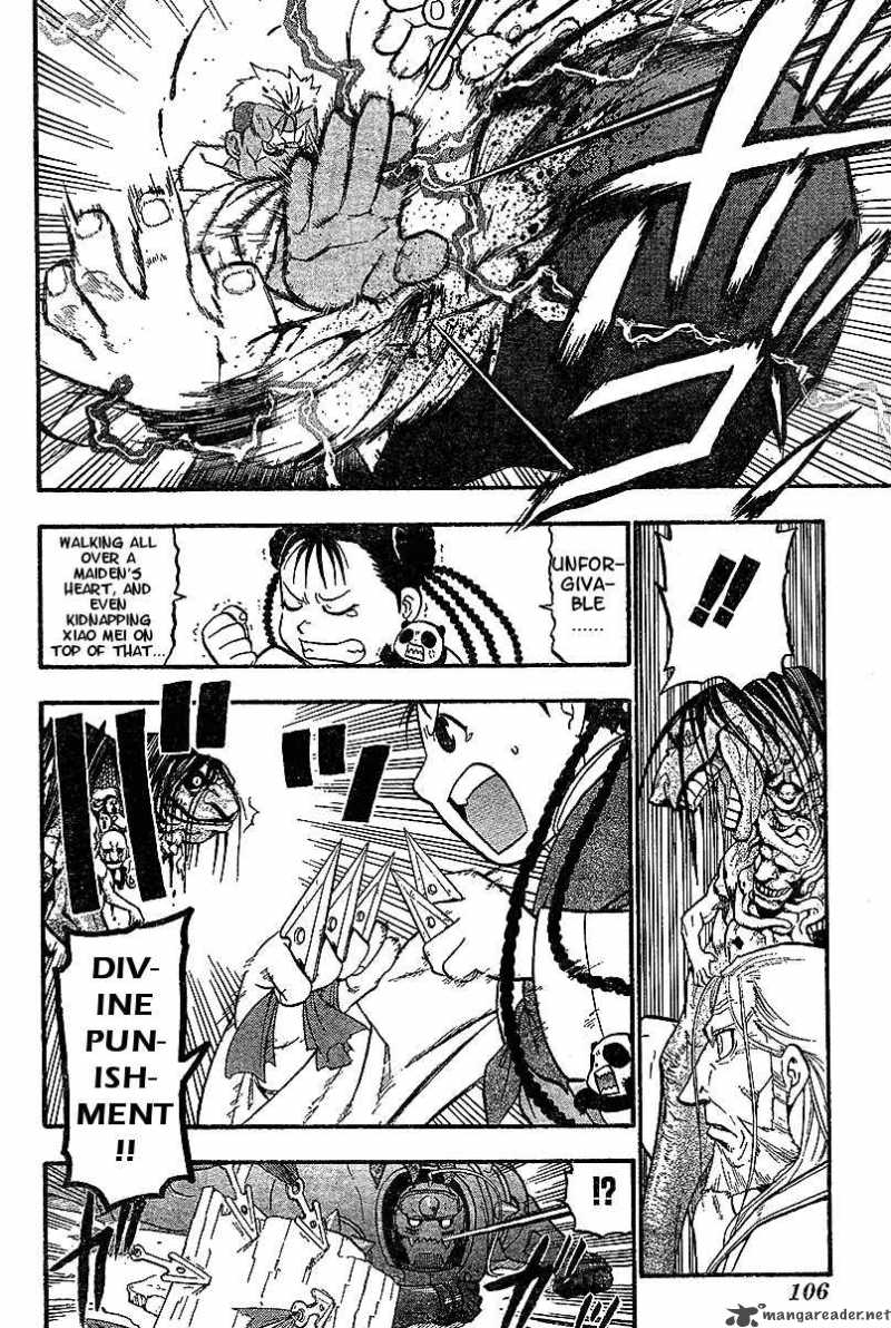 Full Metal Alchemist 55 17