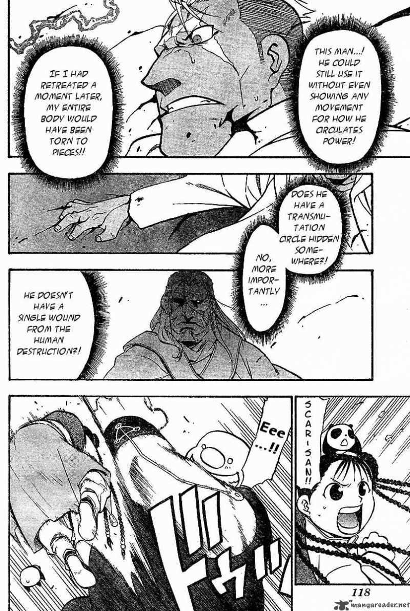 Full Metal Alchemist 55 29