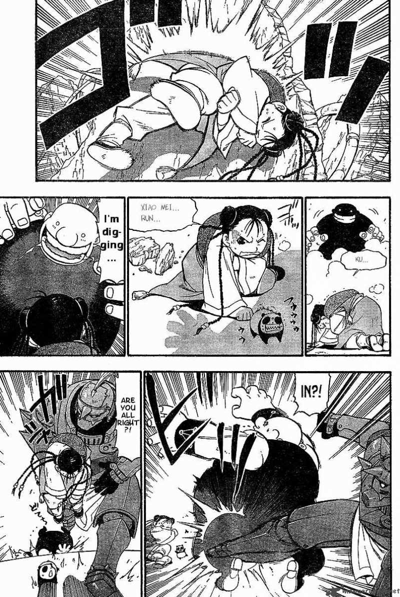 Full Metal Alchemist 55 30