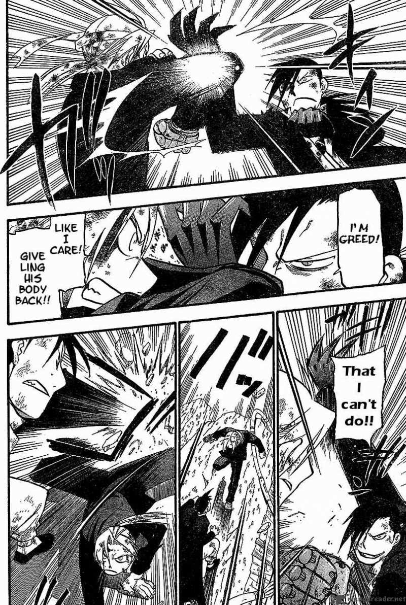Full Metal Alchemist 55 39