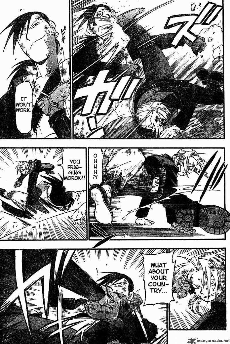 Full Metal Alchemist 55 40
