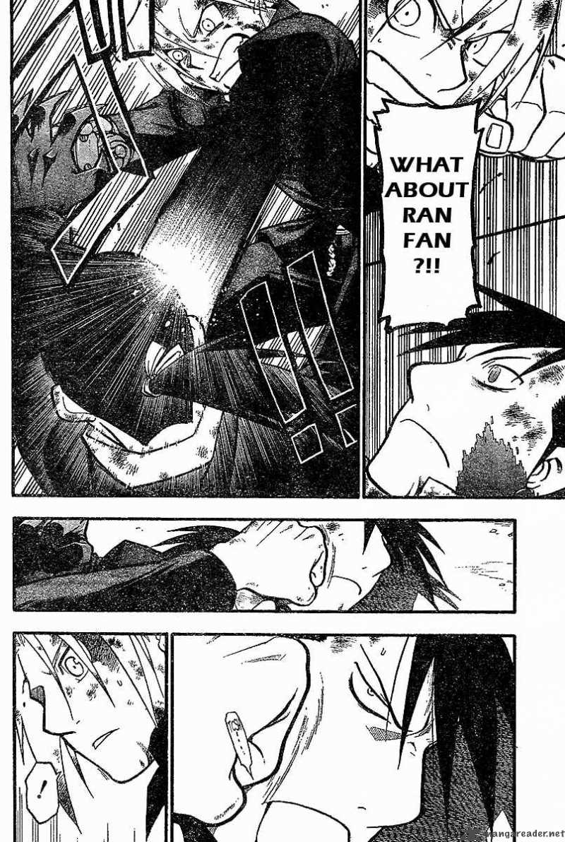 Full Metal Alchemist 55 41