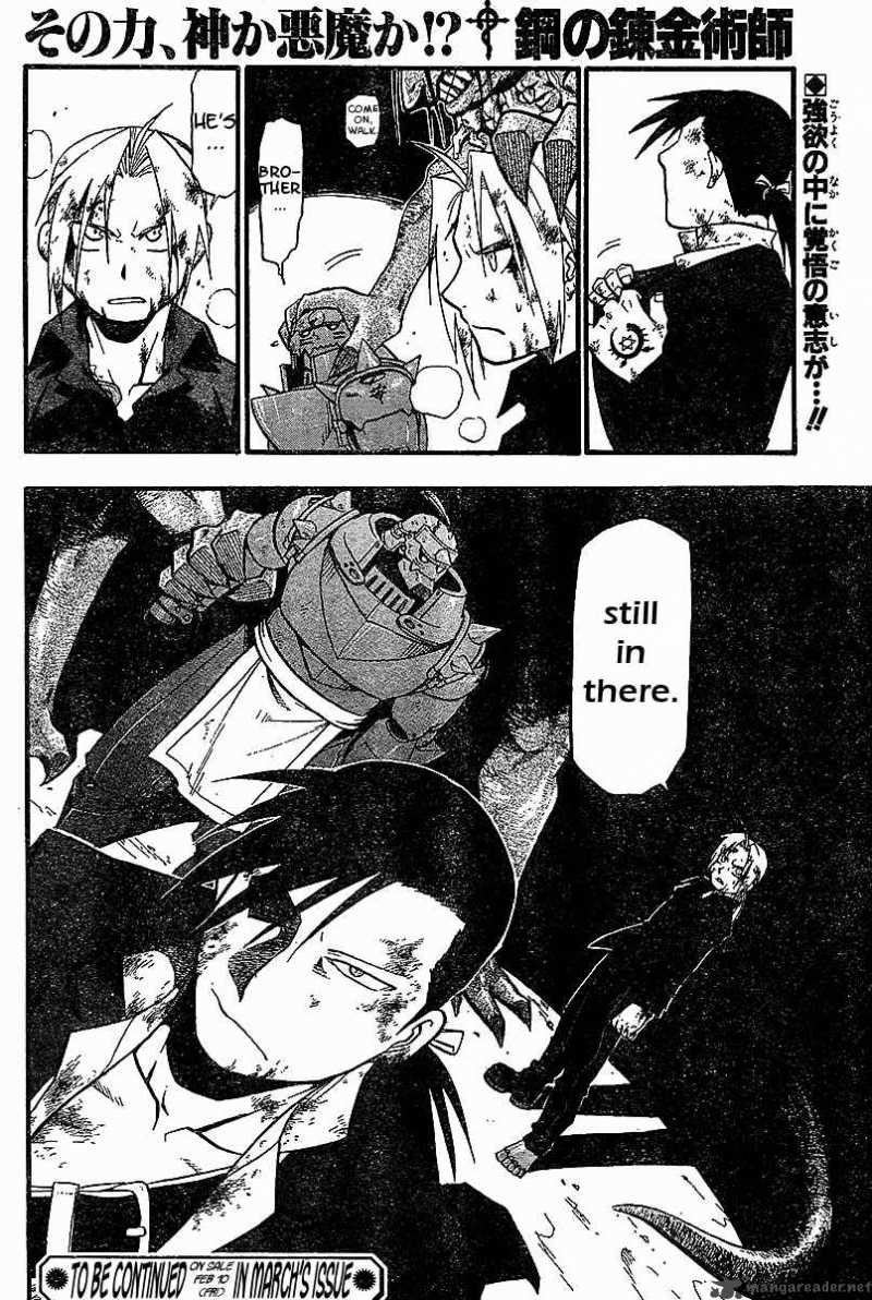 Full Metal Alchemist 55 43