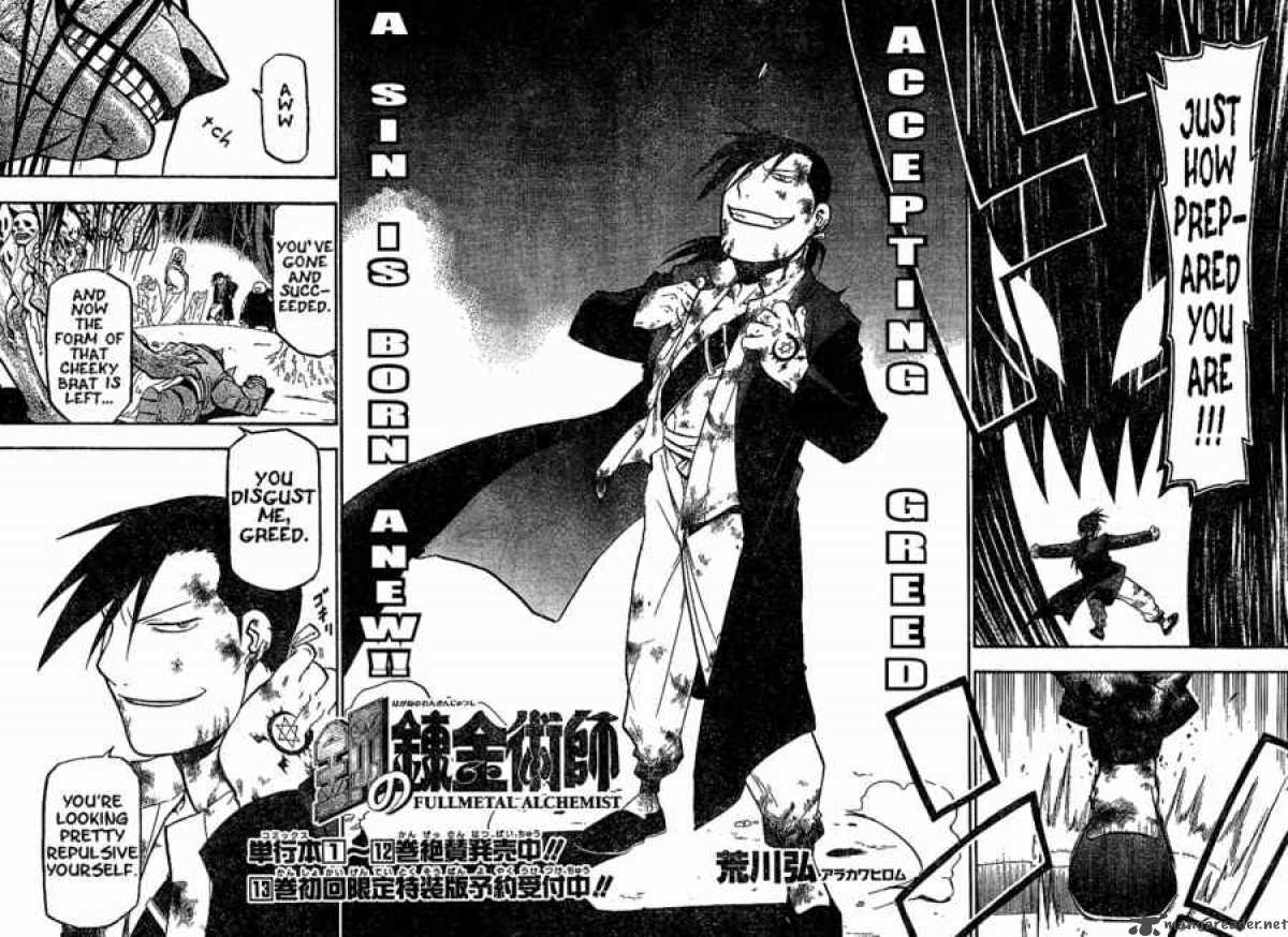 Full Metal Alchemist 55 6