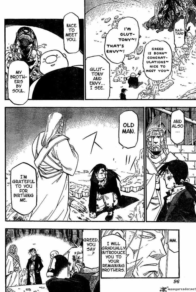 Full Metal Alchemist 55 7