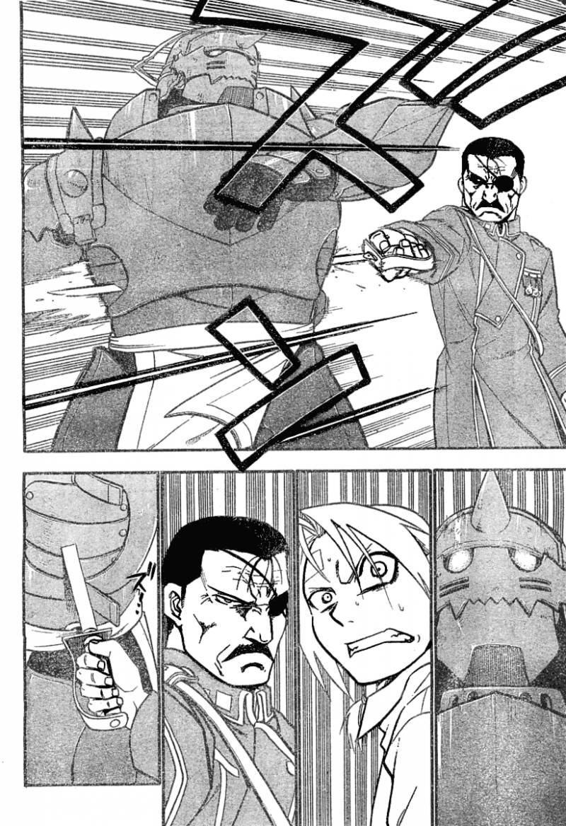Full Metal Alchemist 56 21