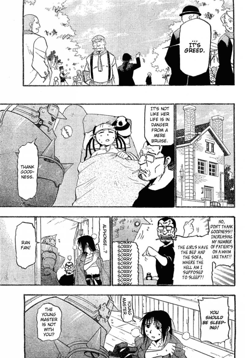 Full Metal Alchemist 56 32