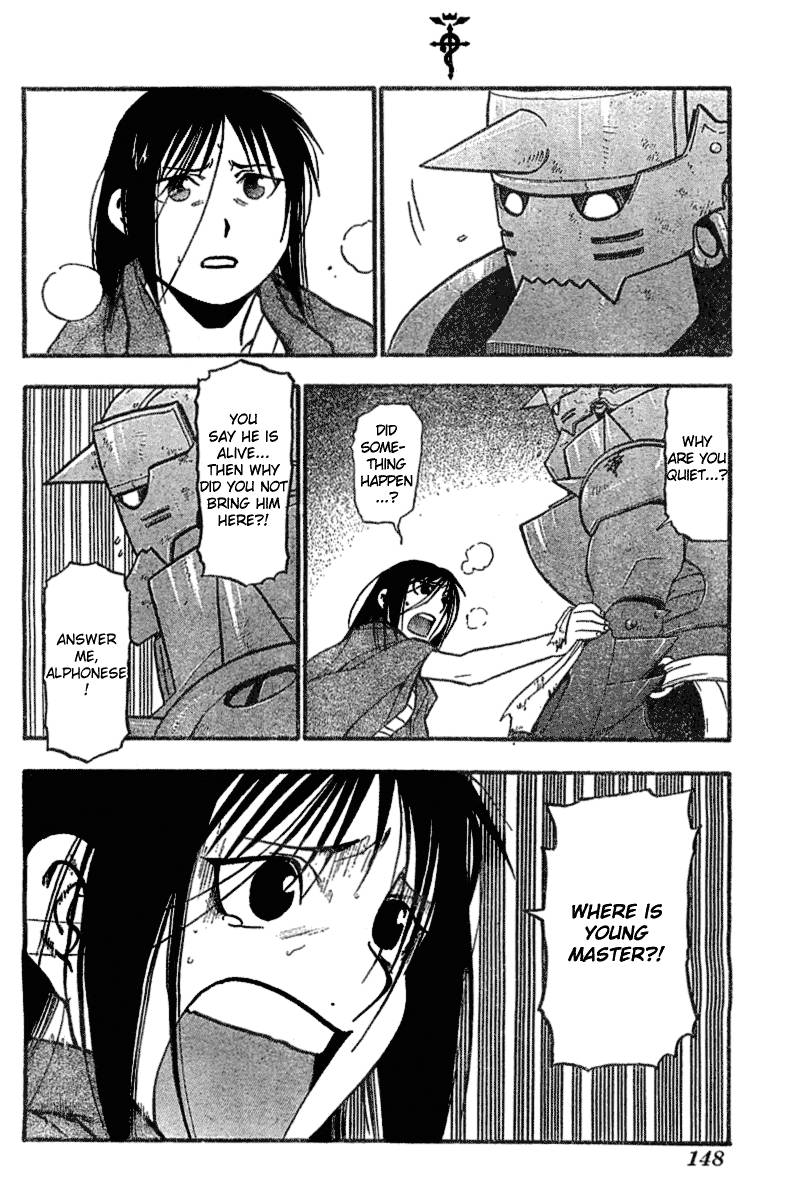 Full Metal Alchemist 56 35