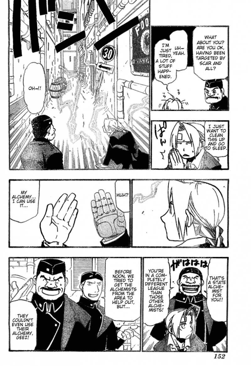 Full Metal Alchemist 56 39