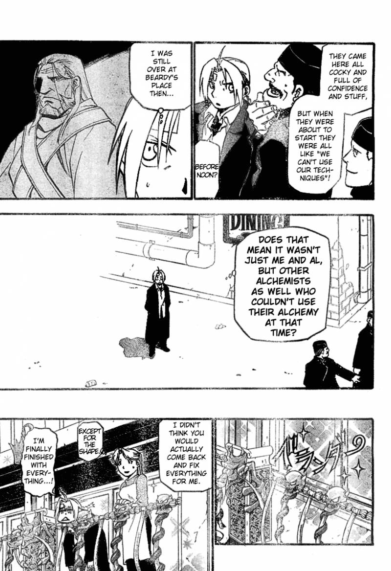 Full Metal Alchemist 56 40